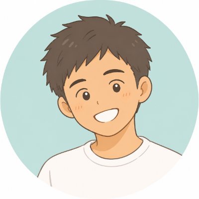 はく」